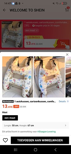 Screenshot_20251223_144753_SHEIN
