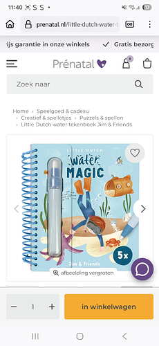 Screenshot_20250820_114013_Firefox